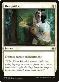 Demystify - Normal Demystify