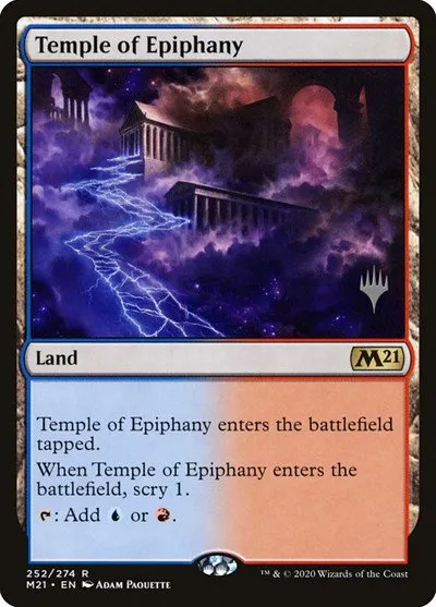 Temple of Epiphany - Foil