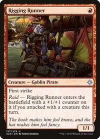 Rigging Runner
