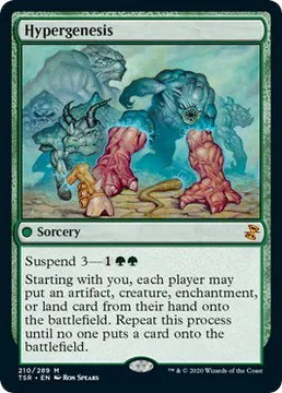 Hypergenesis - Foil