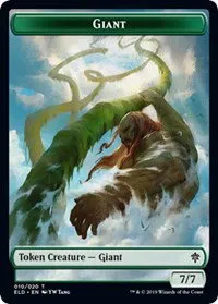 Giant Token - Normal Giant Token