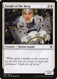 Knight of the Keep - Normal Knight Of The Keep
