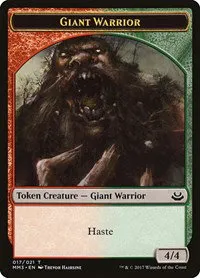 Giant Warrior Token - Normal Giant Warrior Token