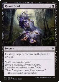 Reave Soul - Foil