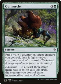 Outmuscle - Foil