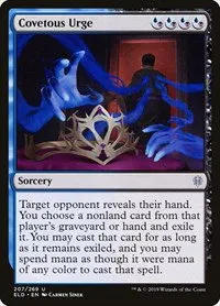 Covetous Urge - Foil
