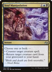 Soul Manipulation - Foil