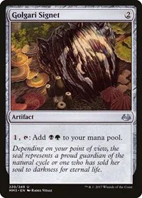 Golgari Signet - Foil