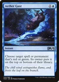 Aether Gust - Foil