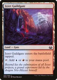 Izzet Guildgate - Foil
