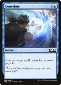Convolute - Foil