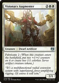 Visionary Augmenter - Foil