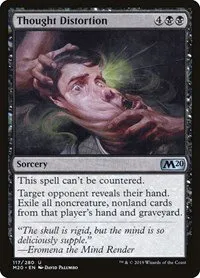 Thought Distortion - Foil