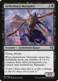 Aetherborn Marauder - Foil