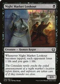 Night Market Lookout - Foil
