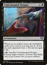 Underhanded Designs - Foil