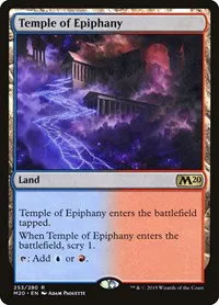 Temple of Epiphany - Foil