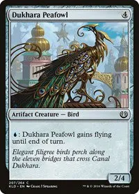 Dukhara Peafowl - Foil