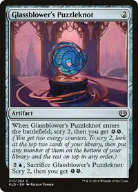 Glassblower's Puzzleknot - Foil