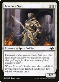 Martyr's Soul - Foil Martyr S Soul