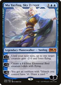 Mu Yanling, Sky Dancer - Foil Mu Yanling Sky Dancer