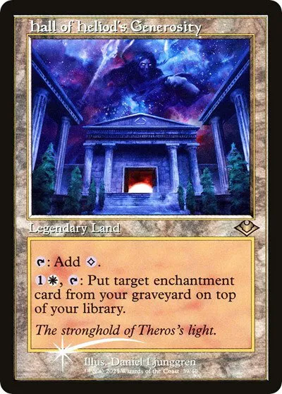 Hall of Heliod's Generosity - Retro Frame