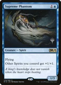 Supreme Phantom - Normal Supreme Phantom