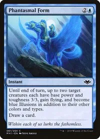 Phantasmal Form - Foil