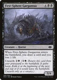 First-Sphere Gargantua - Foil