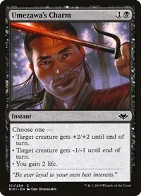 Umezawa's Charm - Foil