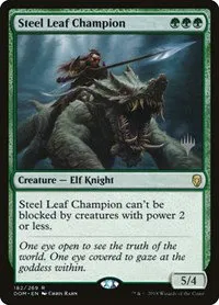 Steel Leaf Champion - Normal Steel Leaf Champion