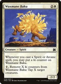 Waxmane Baku - Foil
