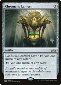 Chromatic Lantern - Normal Chromatic Lantern