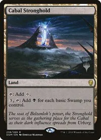 Cabal Stronghold - Foil