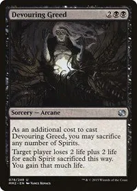 Devouring Greed - Foil