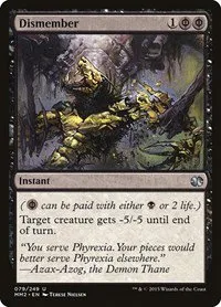 Dismember - Foil
