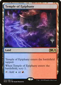 Temple of Epiphany - Normal Temple Of Epiphany