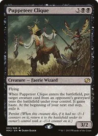 Puppeteer Clique - Foil