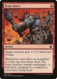 Brute Force - Foil