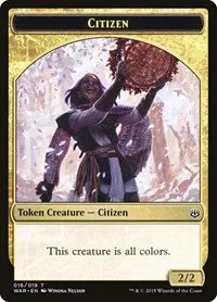 Citizen Token - Normal Citizen Token