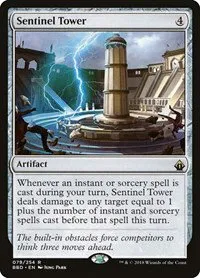 Sentinel Tower - Foil