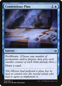 Contentious Plan - Foil