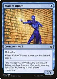 Wall of Runes - Foil