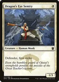 Dragon's Eye Sentry - Foil