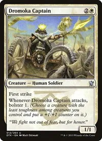 Dromoka Captain - Foil