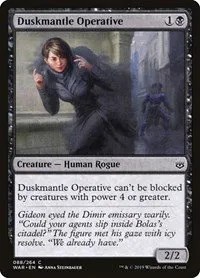 Duskmantle Operative - Foil