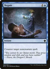 Negate - Foil