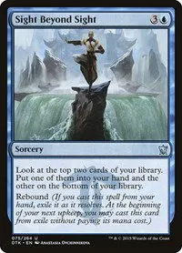 Sight Beyond Sight - Foil