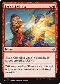 Jaya's Greeting - Foil