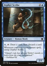 Zephyr Scribe - Foil